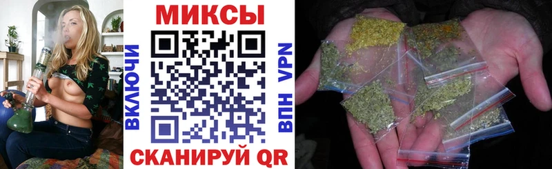 Бутират Butirat  Новочебоксарск 