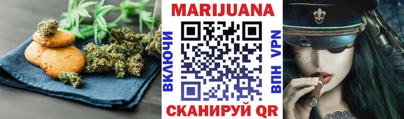 blacksprut   Новочебоксарск  Canna-Cookies марихуана 