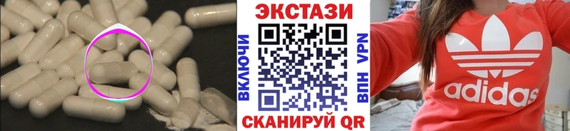 МЕГА Новочебоксарск Ecstasy Punisher