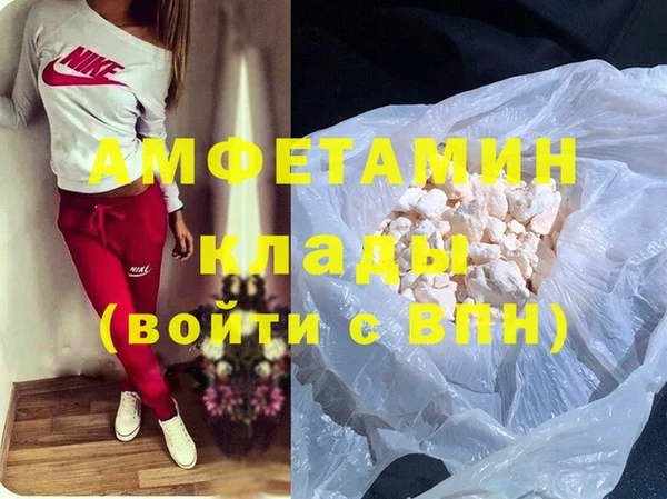 тгк Кулебаки