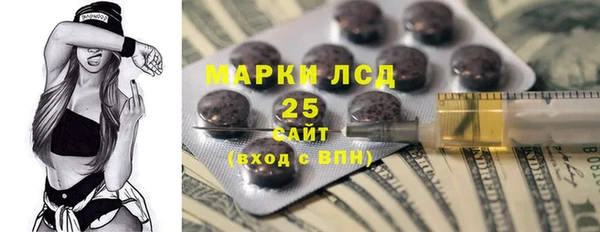 кокаин колумбия Чита