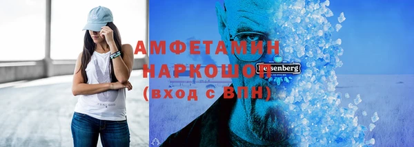 хмурый Абаза