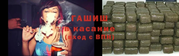 кокаин Алексин