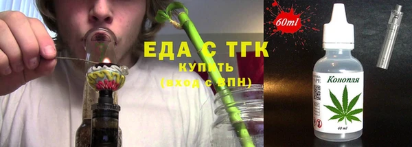 кокаин Алексин