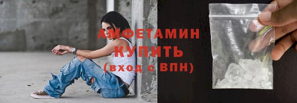 мяу мяу мука Алексеевка
