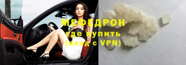 ПСИЛОЦИБИНОВЫЕ ГРИБЫ Куйбышев