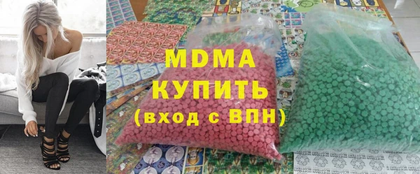 мяу мяу мука Алексеевка