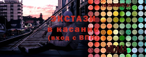 кокаин Алексин
