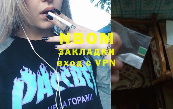 МДПВ Алзамай