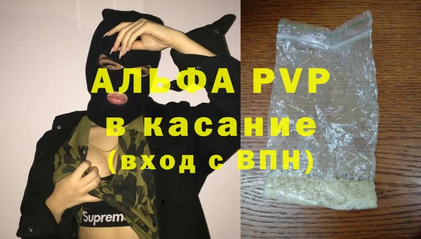 МДПВ Алзамай