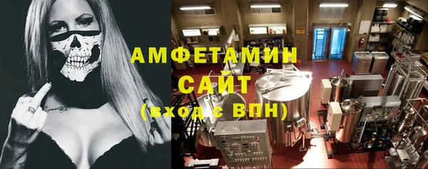 МДПВ Алзамай