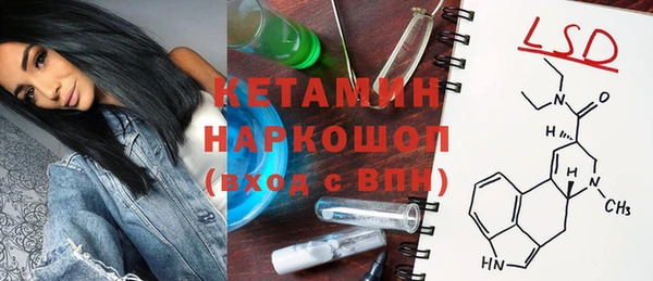 кокаин колумбия Архангельск
