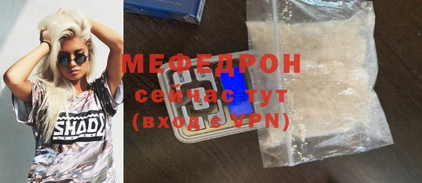 тгк Киров