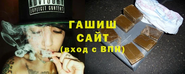 МДПВ Алзамай