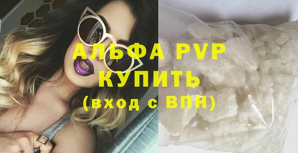 мдма Нижний Тагил