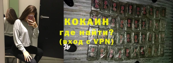 мяу мяу мука Алексеевка