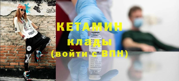 круглые Абдулино