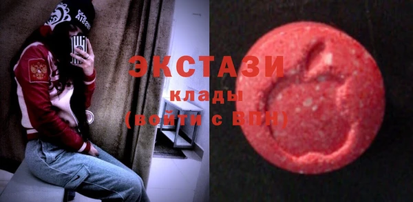 МДПВ Алзамай