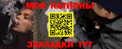 Альфа ПВП Обь