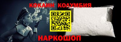 ешки Пенза