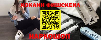 МДПВ Партизанск