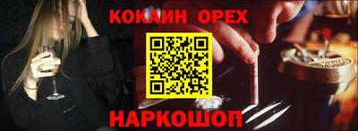 ECSTASY Нягань