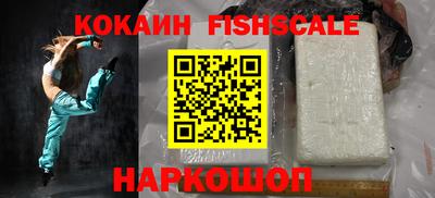 прущий лед Первоуральск