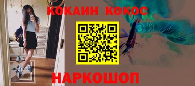 ECSTASY Нягань