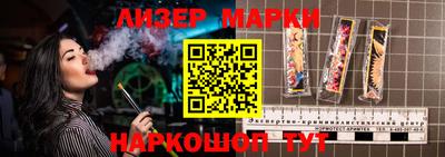 МДПВ Партизанск