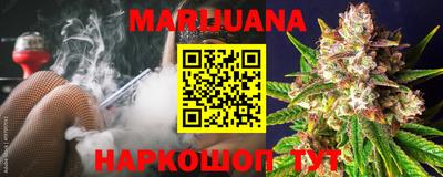 прущий лед Первоуральск