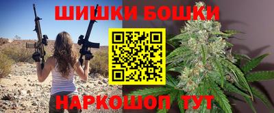 spice Обнинск