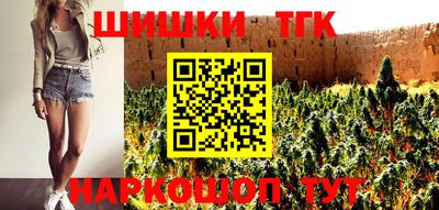 ешки Пенза