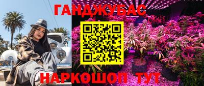 ECSTASY Нягань