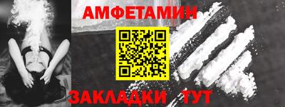 ECSTASY Нягань