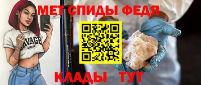 ECSTASY Нягань