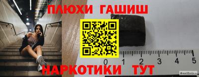 ECSTASY Нягань