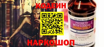 ECSTASY Нягань