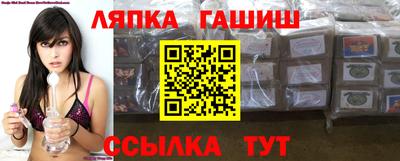 МДПВ Партизанск