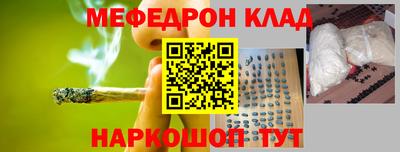 Альфа ПВП Обь