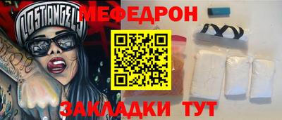 Альфа ПВП Обь