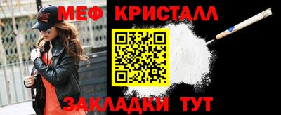 Альфа ПВП Обь
