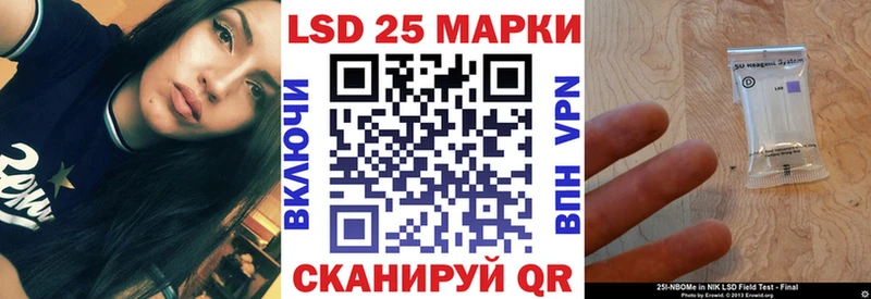 нарко площадка телеграм  Новочебоксарск  Марки NBOMe 1,5мг  цена  