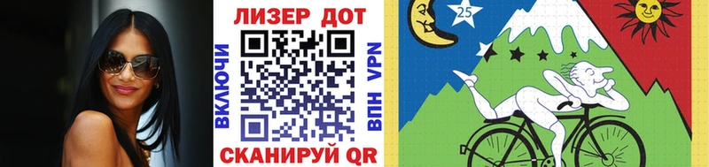 Марки 25I-NBOMe 1500мкг Новочебоксарск