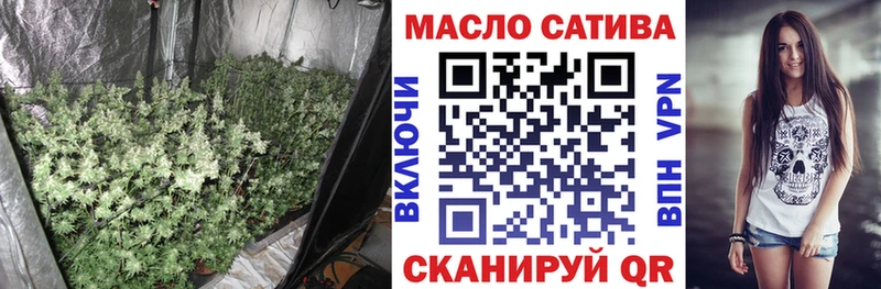 ТГК вейп с тгк  Новочебоксарск 