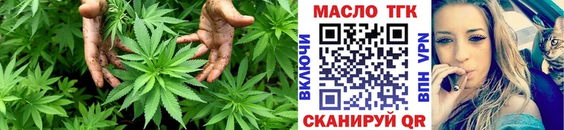 Дистиллят ТГК концентрат Новочебоксарск